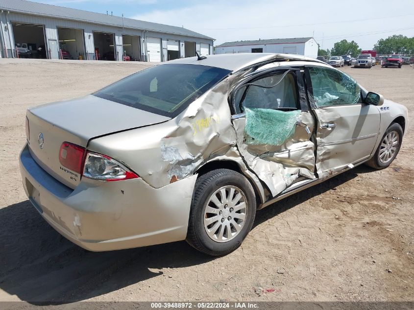 2007 Buick Lucerne Cx VIN: 1G4HP57227U158731 Lot: 39488972