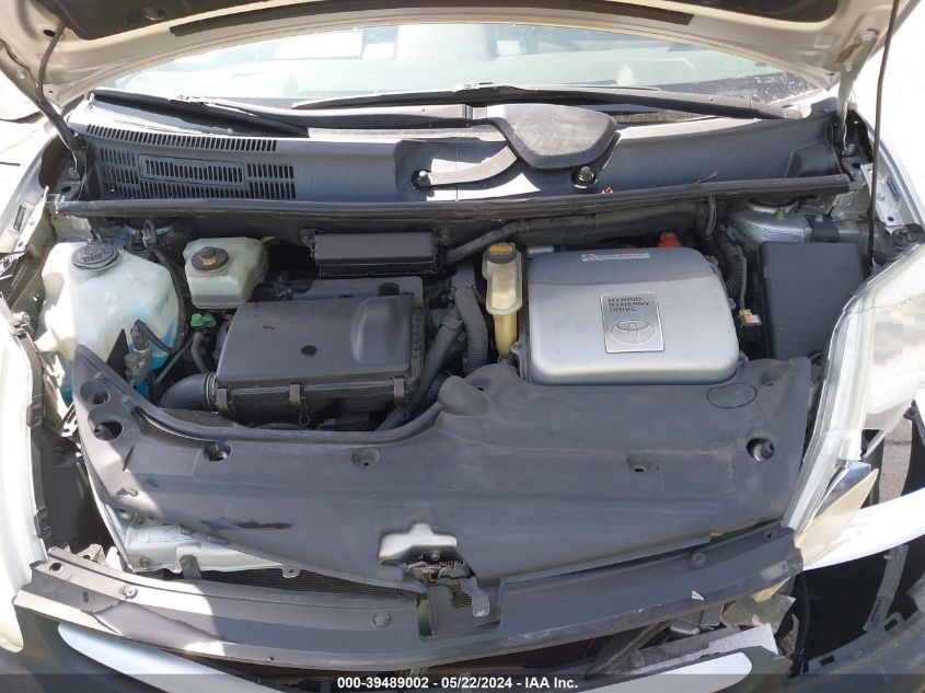 2005 Toyota Prius VIN: JTDKB20U657029079 Lot: 39489002