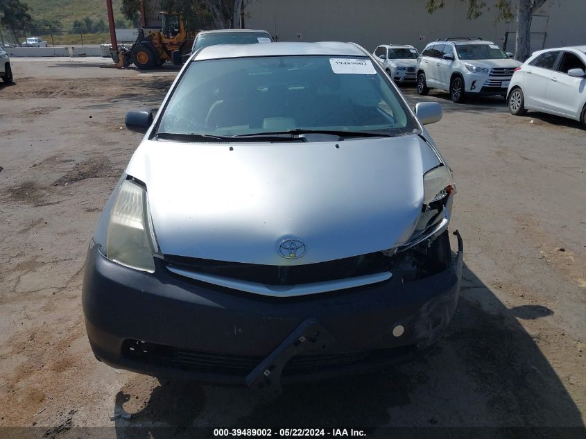 2005 Toyota Prius VIN: JTDKB20U657029079 Lot: 39489002