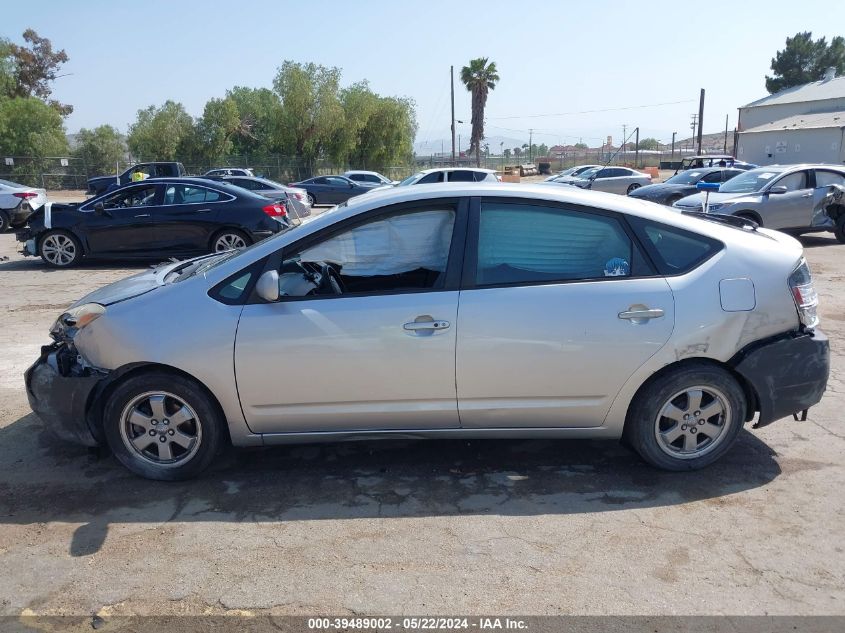 2005 Toyota Prius VIN: JTDKB20U657029079 Lot: 39489002