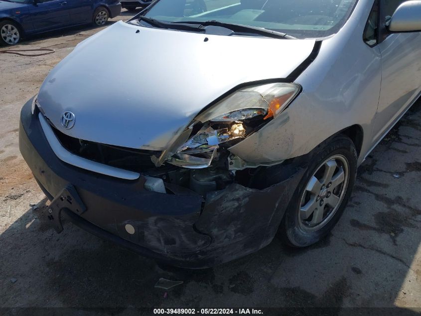 2005 Toyota Prius VIN: JTDKB20U657029079 Lot: 39489002