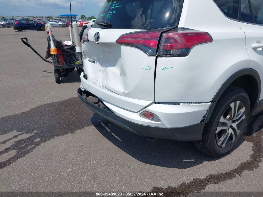 JTMZFREV8JJ747856 2018 TOYOTA RAV 4 - Image 17