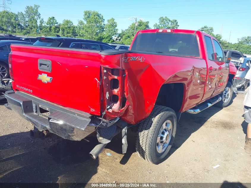 2016 Chevrolet Silverado 2500Hd Lt VIN: 1GC2KVEG5GZ411566 Lot: 39489035