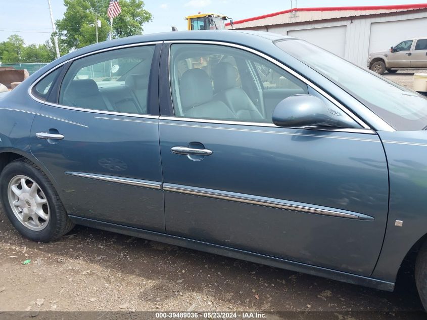 2007 Buick Lacrosse Cxl VIN: 2G4WD582871125758 Lot: 39489036