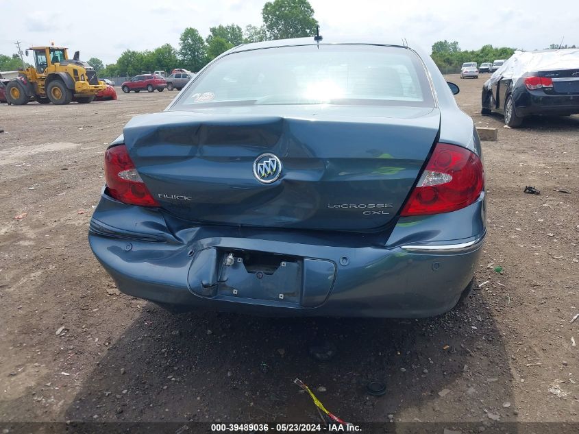 2007 Buick Lacrosse Cxl VIN: 2G4WD582871125758 Lot: 39489036