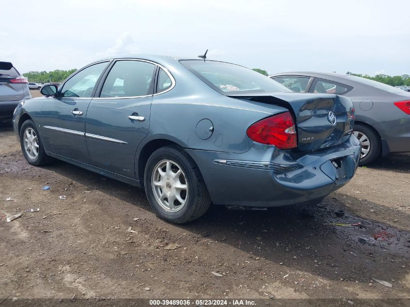 2007 Buick Lacrosse Cxl VIN: 2G4WD582871125758 Lot: 39489036