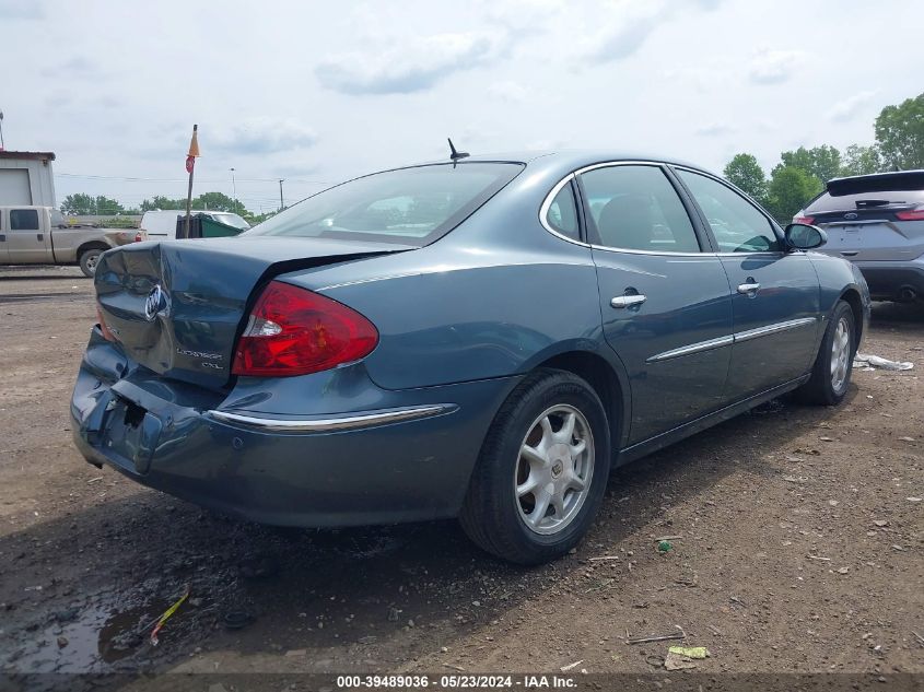 2007 Buick Lacrosse Cxl VIN: 2G4WD582871125758 Lot: 39489036