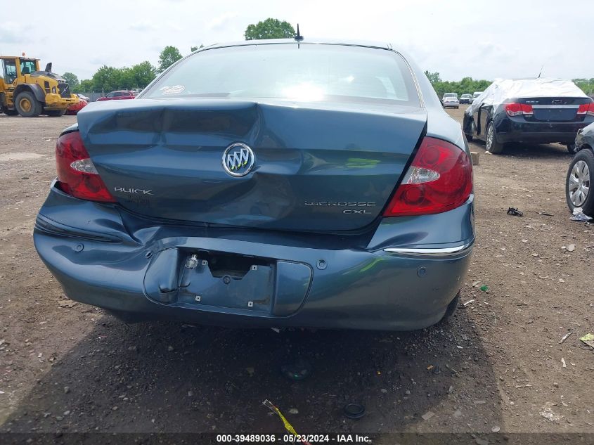 2007 Buick Lacrosse Cxl VIN: 2G4WD582871125758 Lot: 39489036