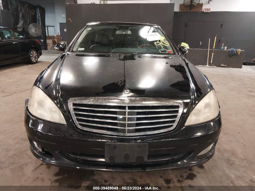 2008 Mercedes-Benz S 550 4Matic VIN: WDDNG86X08A161478 Lot: 39489049