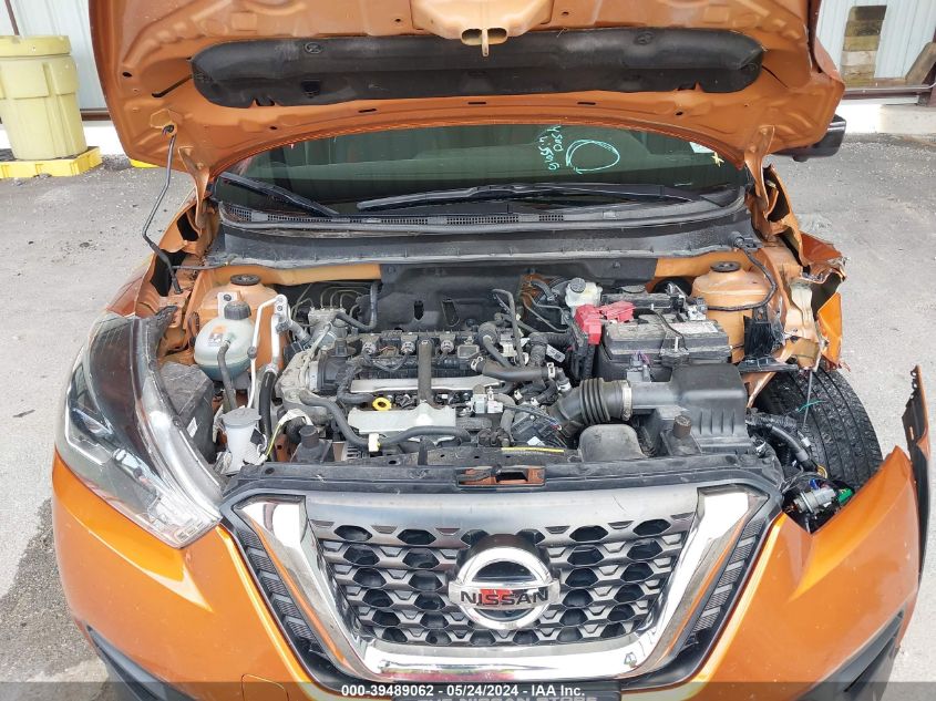 2020 Nissan Kicks Sr Xtronic Cvt VIN: 3N1CP5DV3LL580639 Lot: 39489062