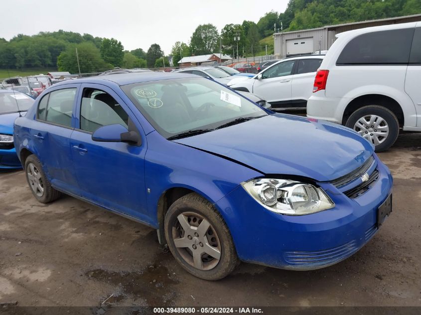 1G1AL58F287128883 | 2008 CHEVROLET COBALT