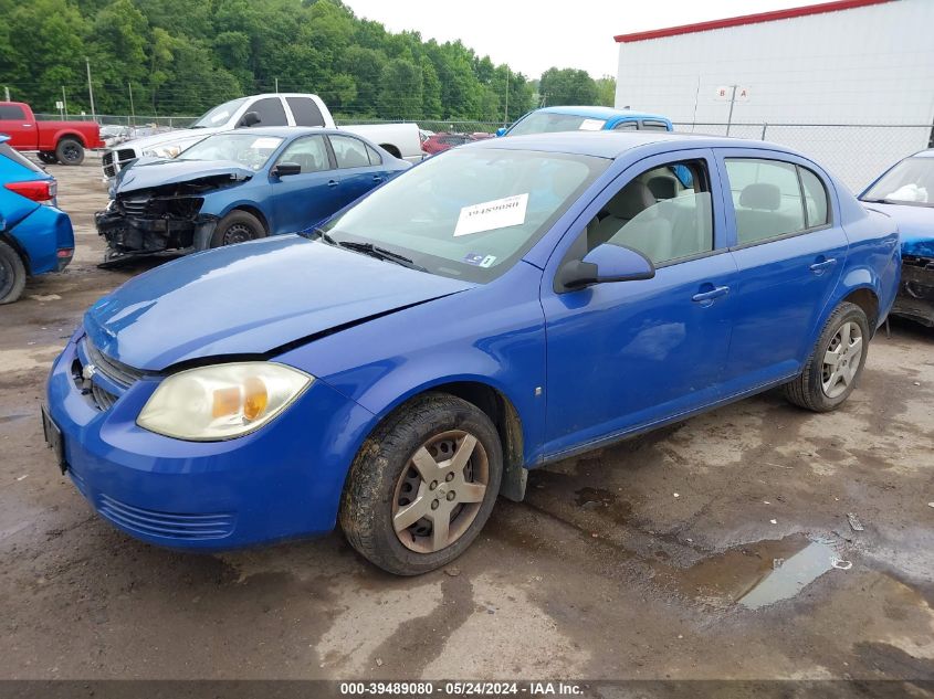 1G1AL58F287128883 | 2008 CHEVROLET COBALT