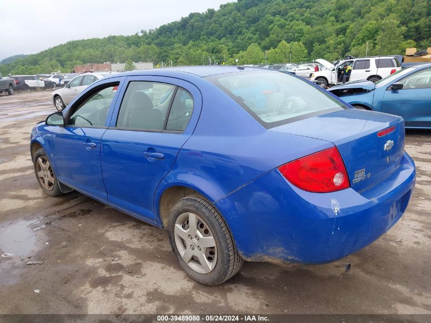 1G1AL58F287128883 | 2008 CHEVROLET COBALT