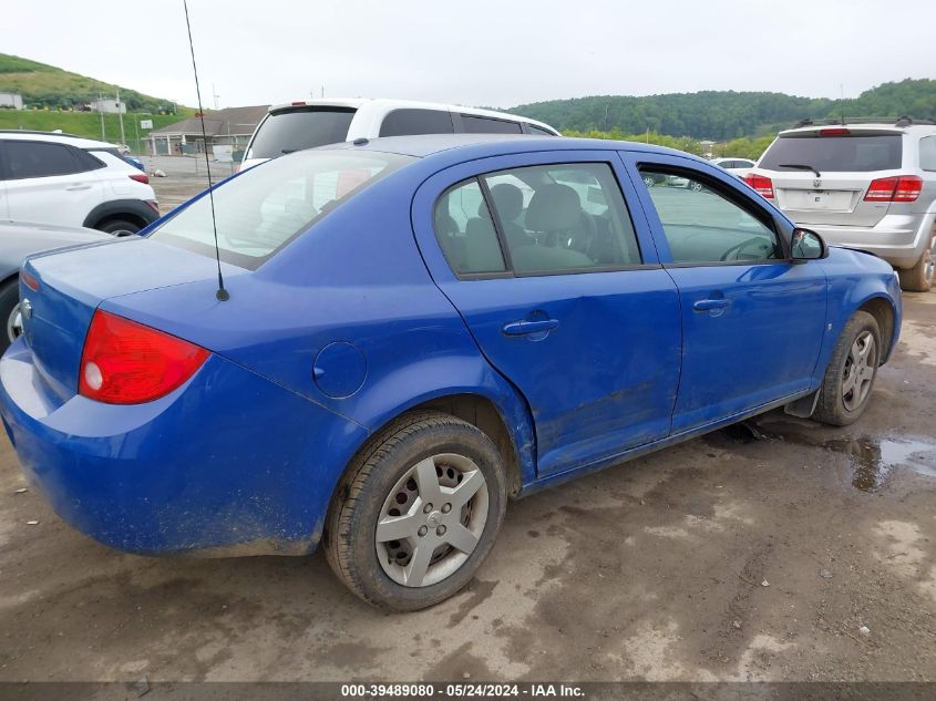 1G1AL58F287128883 | 2008 CHEVROLET COBALT