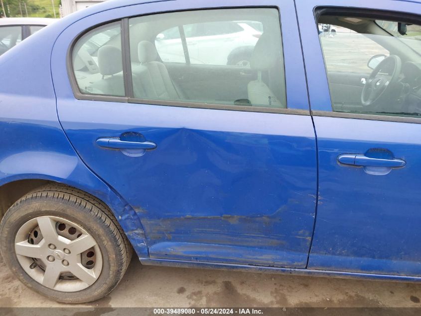 1G1AL58F287128883 | 2008 CHEVROLET COBALT