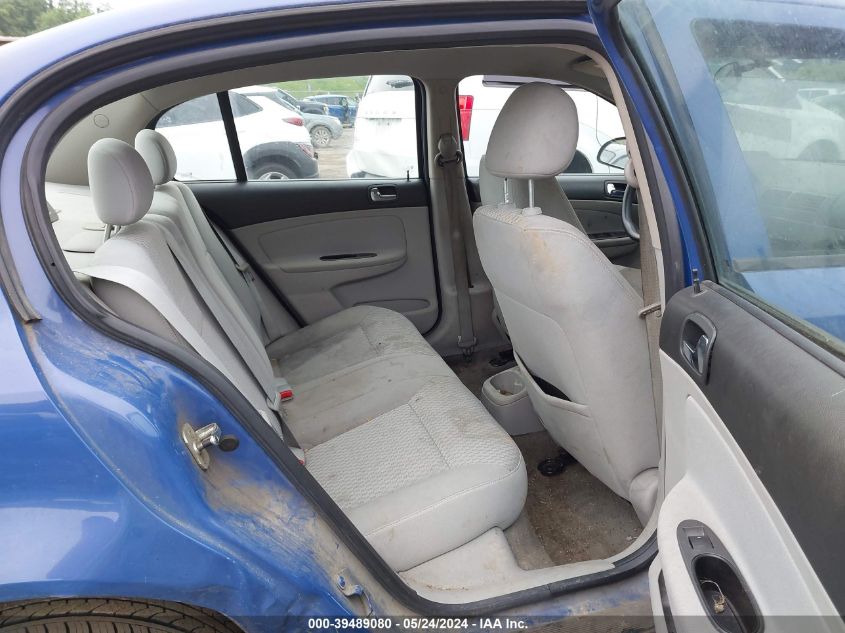 2008 Chevrolet Cobalt Lt VIN: 1G1AL58F287128883 Lot: 39489080