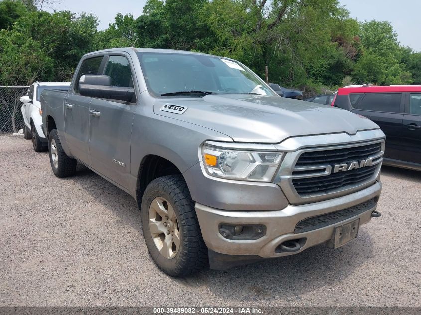 2020 Ram 1500 Big Horn 4X4 5'7 Box VIN: 1C6RRFFG1LN306885 Lot: 39489082