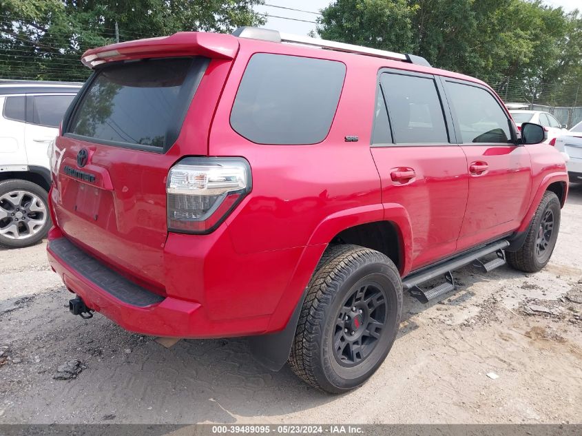 2023 Toyota 4Runner Sr5 VIN: JTEMU5JR7P6185005 Lot: 39489095