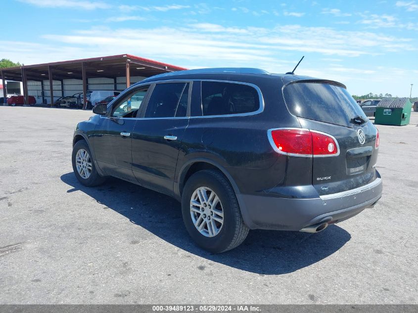 2009 Buick Enclave Cx VIN: 5GAER13D89J145506 Lot: 39489123