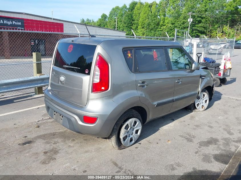 2013 Kia Soul VIN: KNDJT2A51D7631449 Lot: 39489127