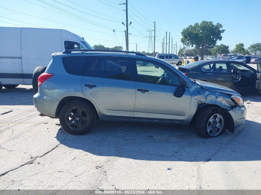 2007 Toyota Rav4 Base V6 VIN: JTMBK33V676012320 Lot: 39489135