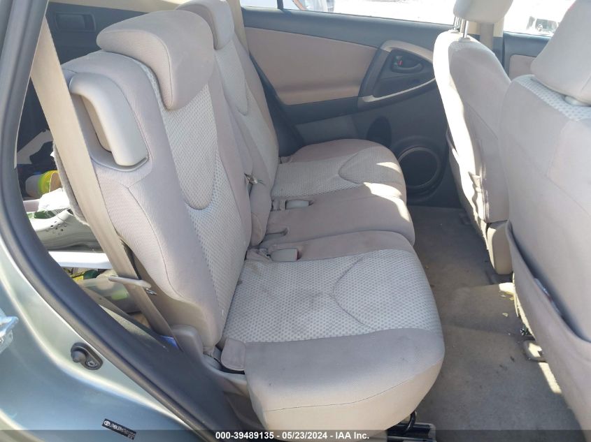 2007 Toyota Rav4 Base V6 VIN: JTMBK33V676012320 Lot: 39489135