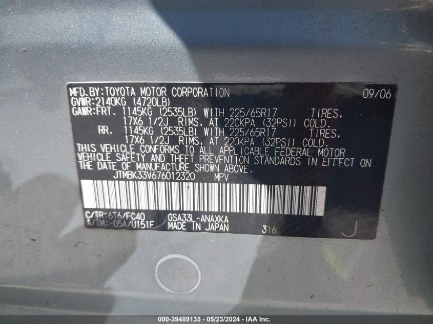 2007 Toyota Rav4 Base V6 VIN: JTMBK33V676012320 Lot: 39489135