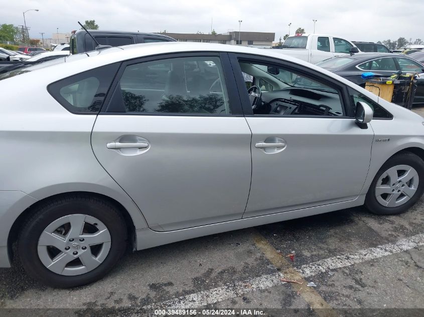 2011 Toyota Prius Four VIN: JTDKN3DU1B5371294 Lot: 39489156