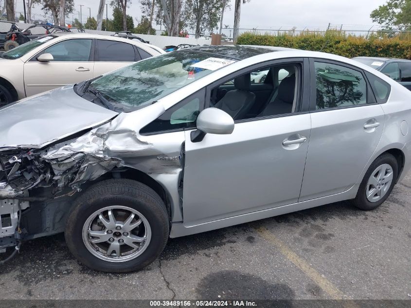 2011 Toyota Prius Four VIN: JTDKN3DU1B5371294 Lot: 39489156