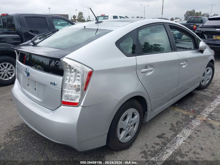 2011 Toyota Prius Four VIN: JTDKN3DU1B5371294 Lot: 39489156