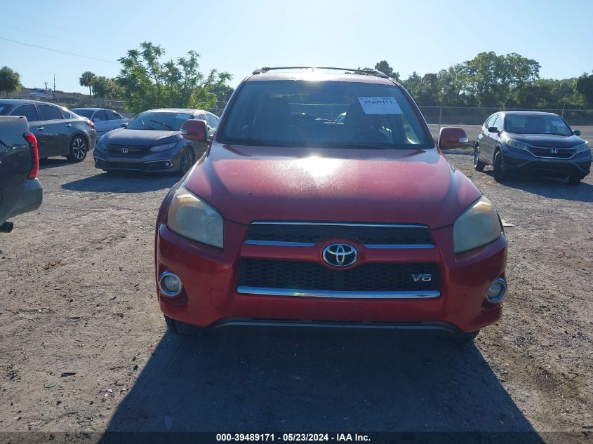 2010 Toyota Rav4 Limited V6 VIN: JTMDK4DV5AD011501 Lot: 39489171