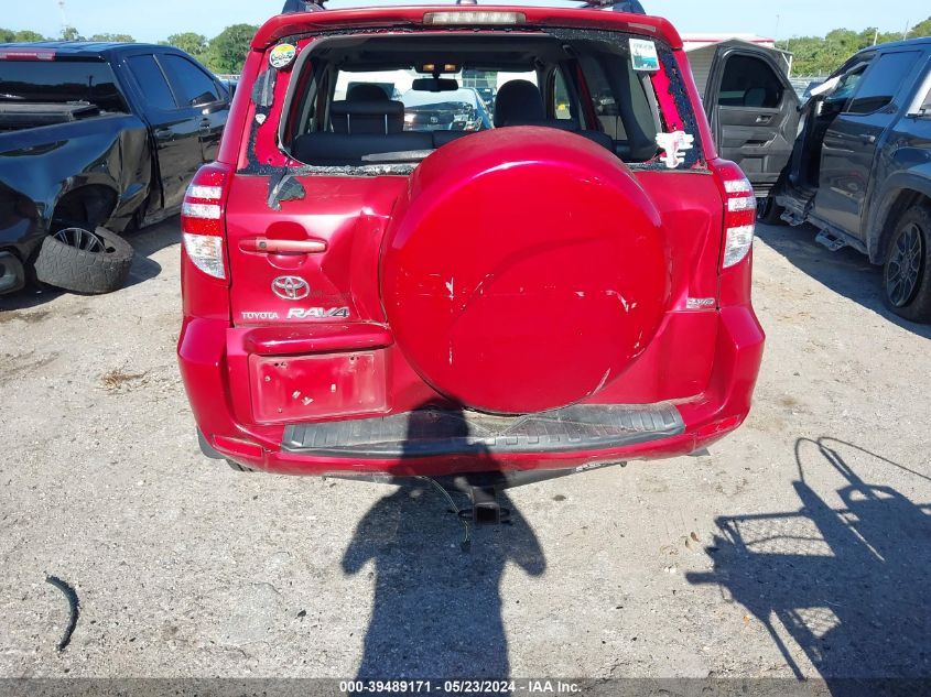 2010 Toyota Rav4 Limited V6 VIN: JTMDK4DV5AD011501 Lot: 39489171