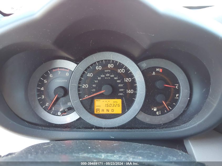 2010 Toyota Rav4 Limited V6 VIN: JTMDK4DV5AD011501 Lot: 39489171