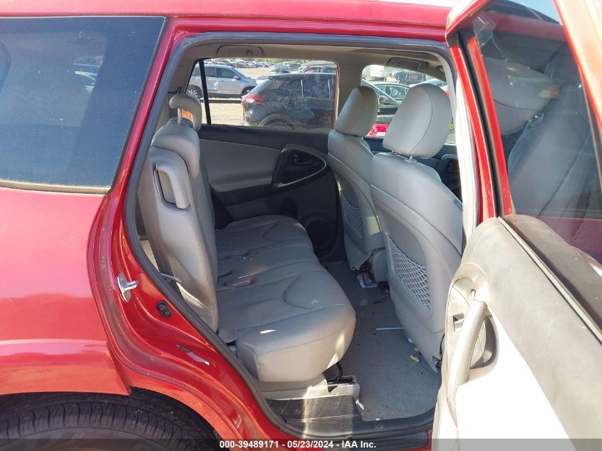 2010 Toyota Rav4 Limited V6 VIN: JTMDK4DV5AD011501 Lot: 39489171