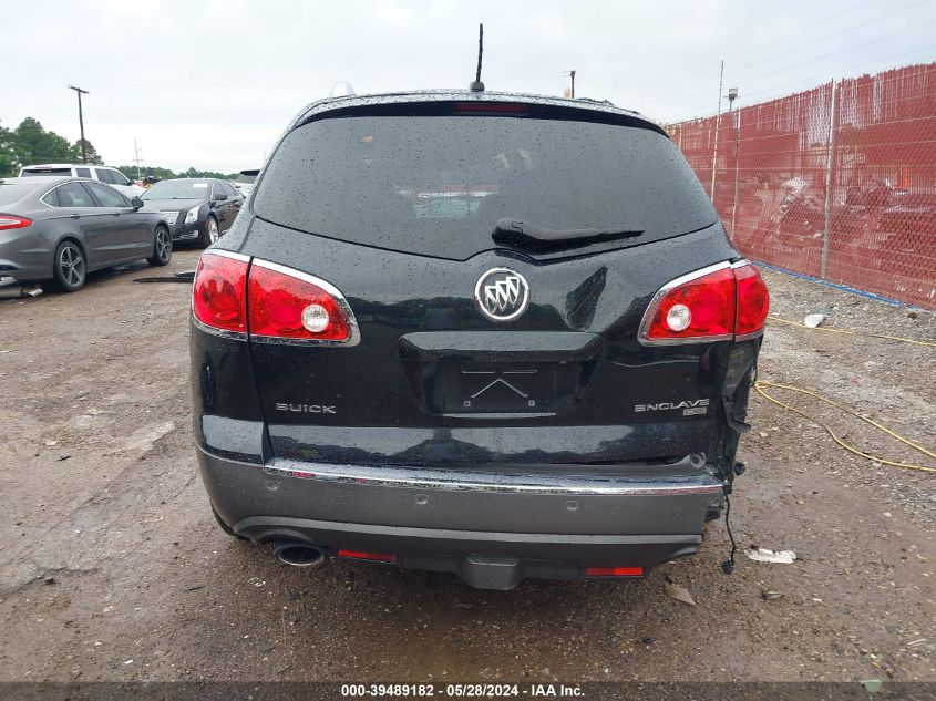 2011 Buick Enclave 2Xl VIN: 5GAKRCED3BJ394118 Lot: 39489182