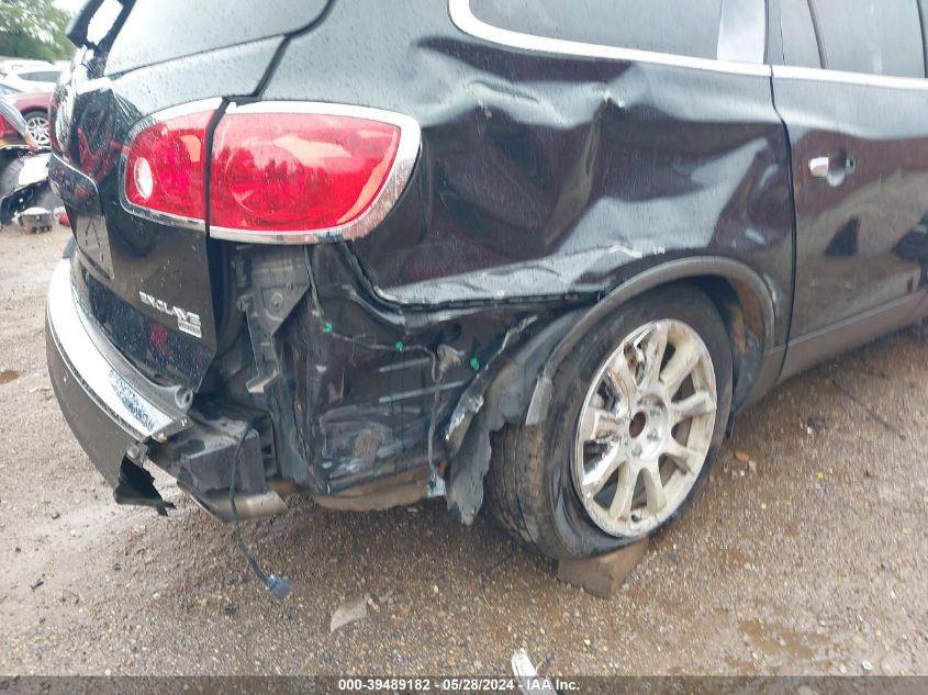 2011 Buick Enclave 2Xl VIN: 5GAKRCED3BJ394118 Lot: 39489182