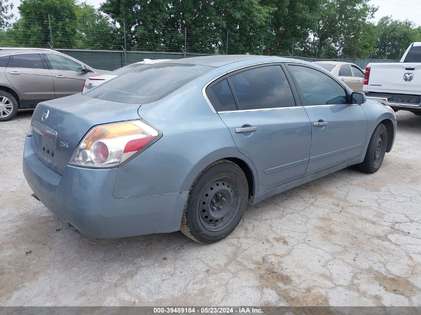 2011 Nissan Altima 2.5 S VIN: 1N4AL2AP6BC105801 Lot: 39489184