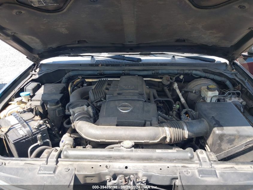 2008 Nissan Pathfinder Se VIN: 5N1AR18U88C647954 Lot: 39489198