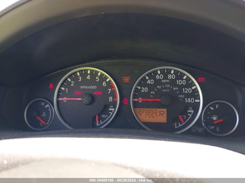 2008 Nissan Pathfinder Se VIN: 5N1AR18U88C647954 Lot: 39489198