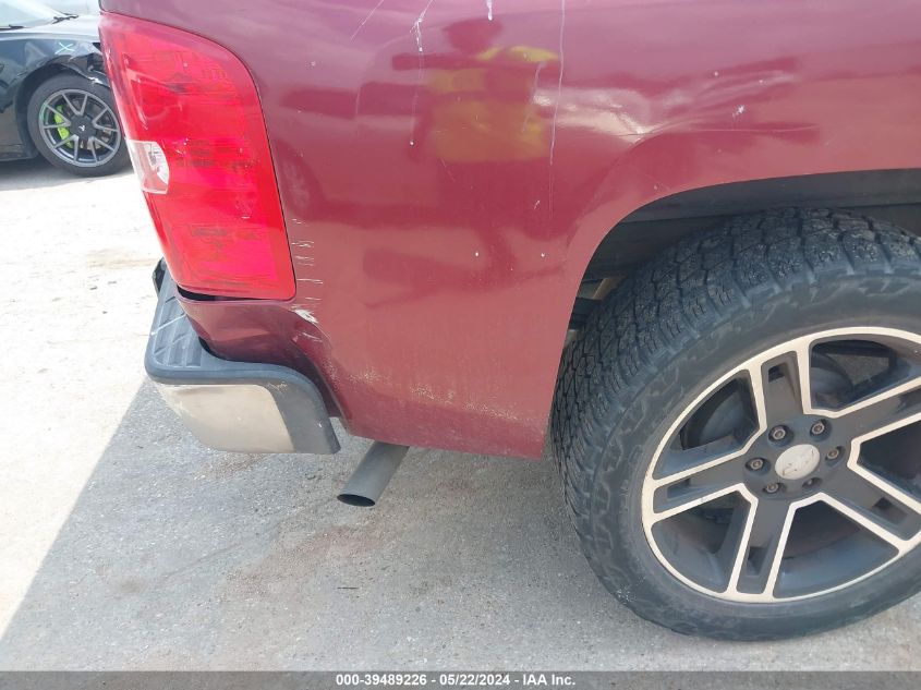 2009 Chevrolet Silverado 1500 Lt VIN: 3GCEC23069G112377 Lot: 39489226