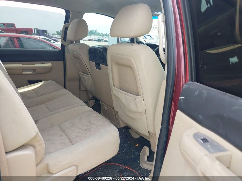 2009 Chevrolet Silverado 1500 Lt VIN: 3GCEC23069G112377 Lot: 39489226