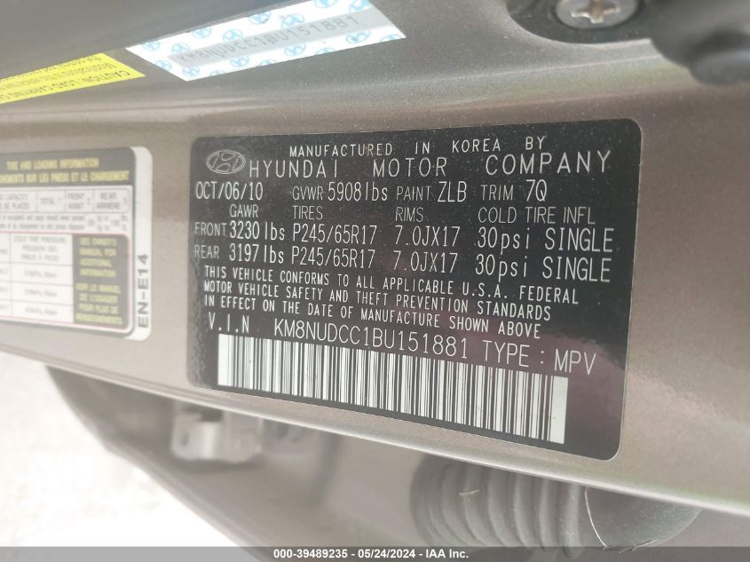 2011 Hyundai Veracruz Gls VIN: KM8NUDCC1BU151881 Lot: 39489235