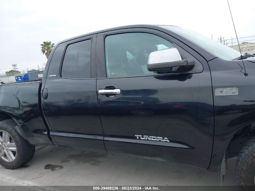 2008 Toyota Tundra Limited 5.7L V8 VIN: 5TFRV581X8X035117 Lot: 39489236