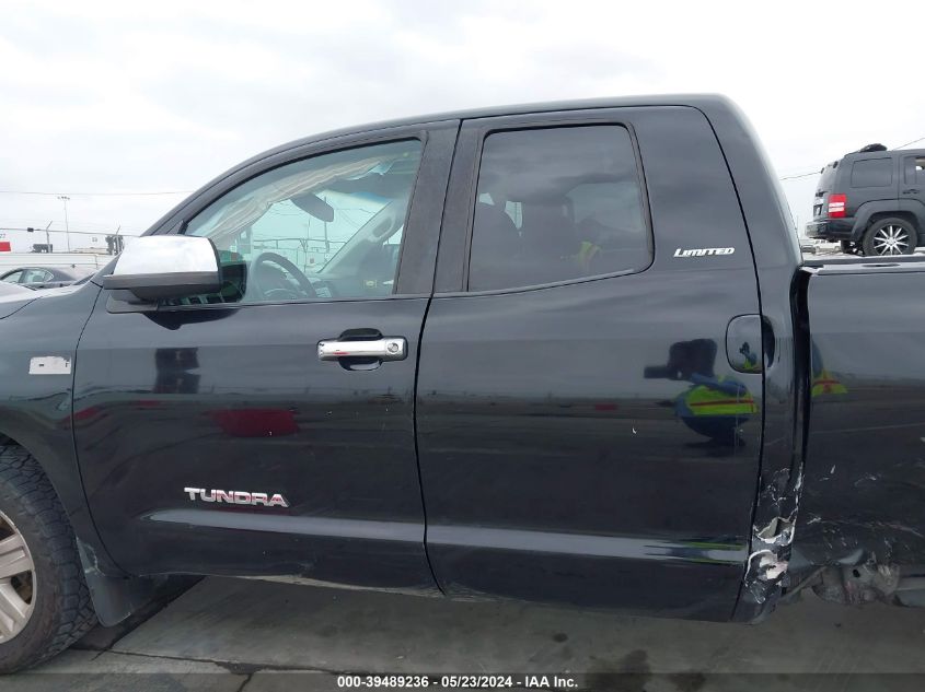 2008 Toyota Tundra Limited 5.7L V8 VIN: 5TFRV581X8X035117 Lot: 39489236