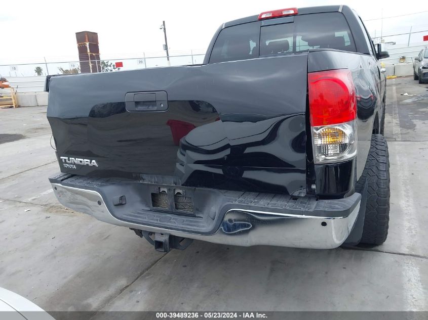 2008 Toyota Tundra Limited 5.7L V8 VIN: 5TFRV581X8X035117 Lot: 39489236