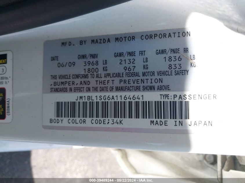 2010 Mazda Mazda3 I Touring VIN: JM1BL1SG6A1164641 Lot: 39489244