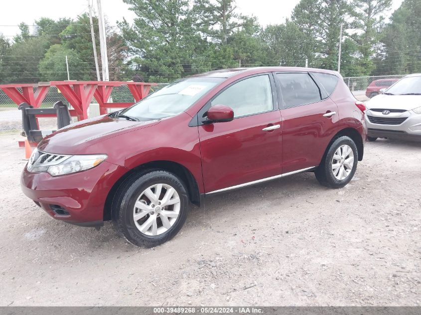 2012 Nissan Murano S VIN: JN8AZ1MU0CW110016 Lot: 39489268