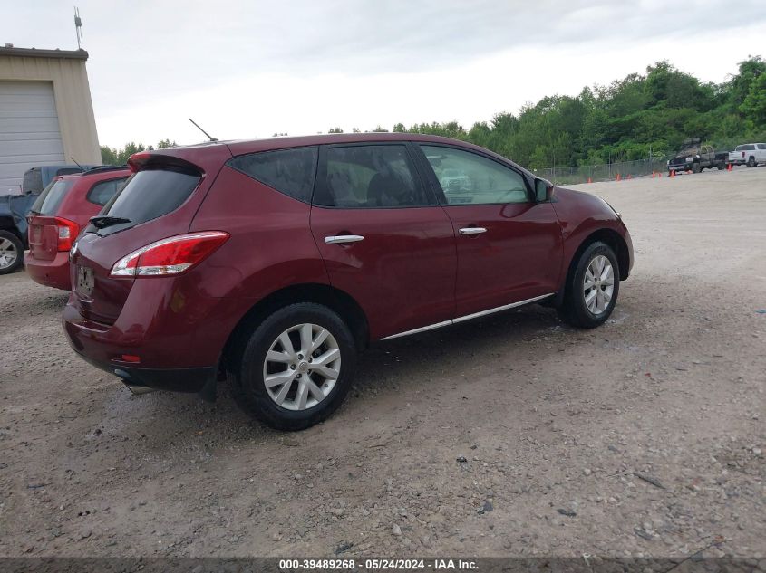 2012 Nissan Murano S VIN: JN8AZ1MU0CW110016 Lot: 39489268