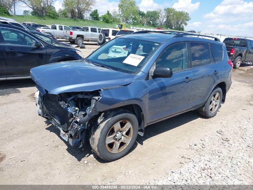 2009 Toyota Rav4 VIN: JTMBF33V79D010269 Lot: 39489298