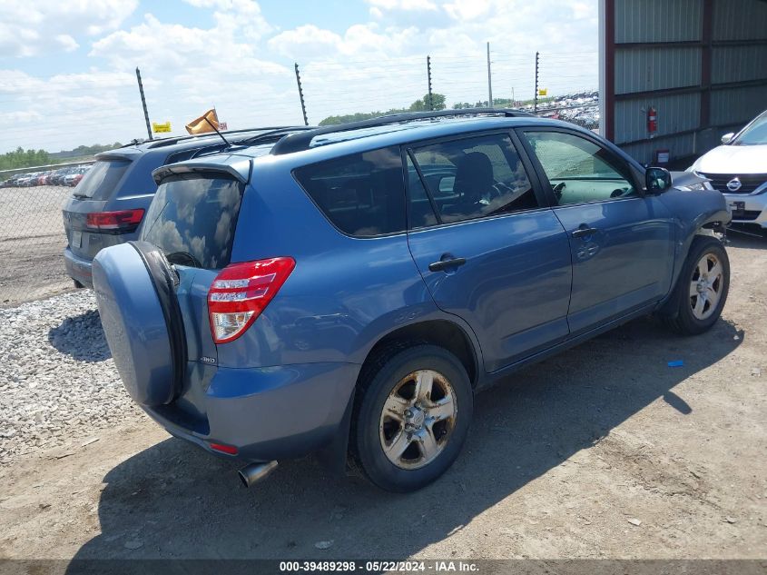 2009 Toyota Rav4 VIN: JTMBF33V79D010269 Lot: 39489298